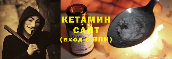 a pvp Белокуриха